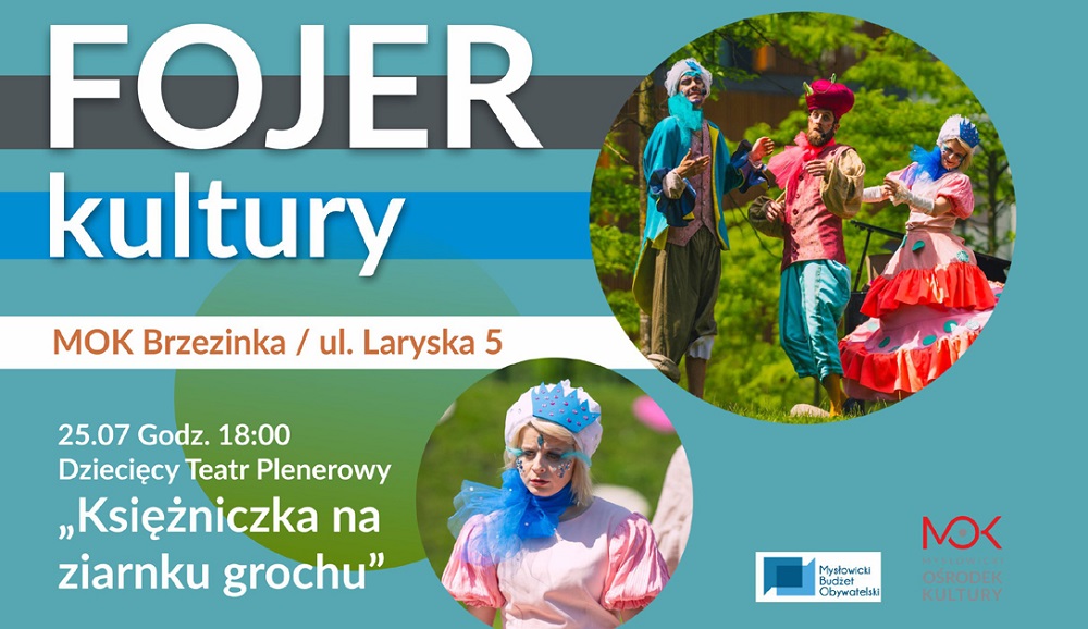 Zdjęcie: „Księżniczka na ziarnku grochu” – plenerowy spektakl w MOK Brzezinka