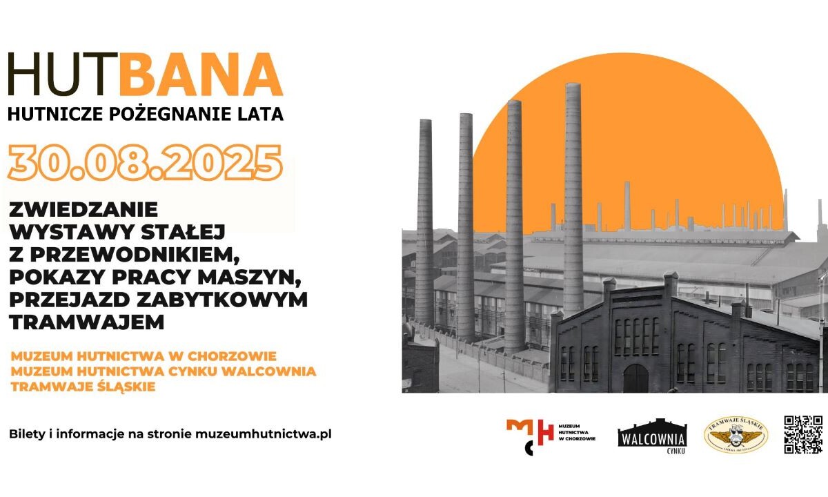 Zdjęcie: HUTBANA - Hutnicze pożegnanie lata