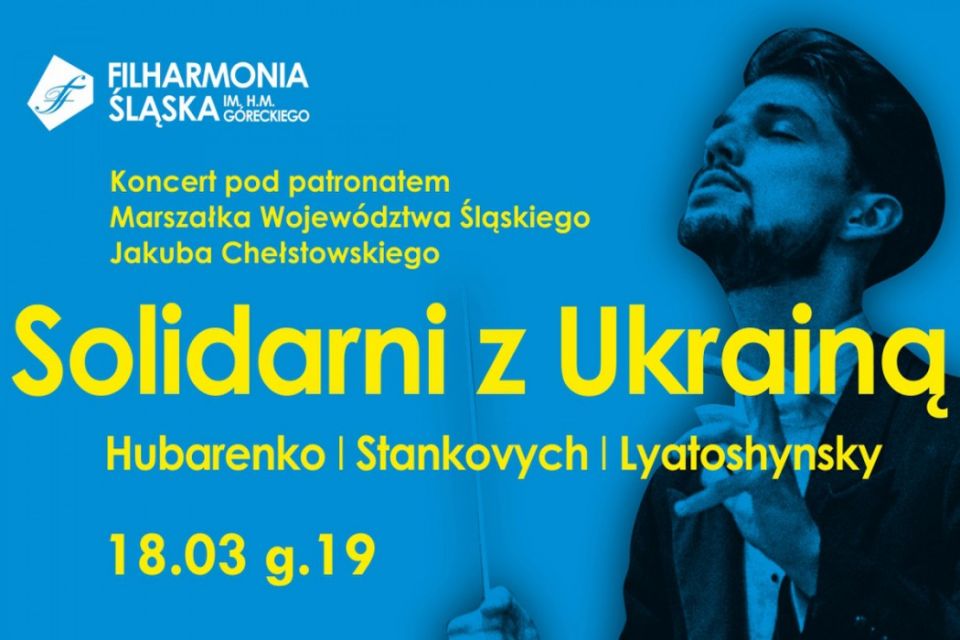 Filharmonia Śląska solidarna z Ukrainą - galeria
