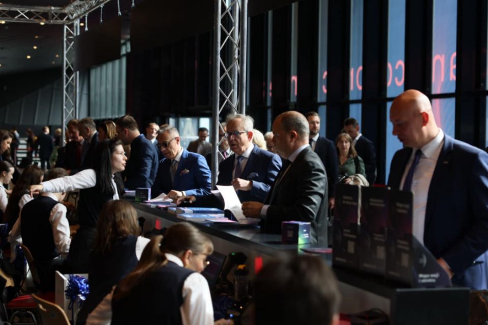 Trwa 16. edycja Europejskiego Kongresu Gospodarczego w Katowicach [FOTO] - galeria