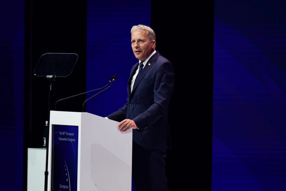 Trwa 16. edycja Europejskiego Kongresu Gospodarczego w Katowicach [FOTO] - galeria