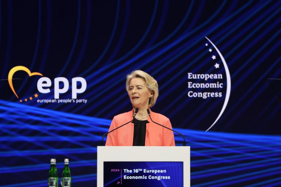 Trwa 16. edycja Europejskiego Kongresu Gospodarczego w Katowicach [FOTO] - galeria