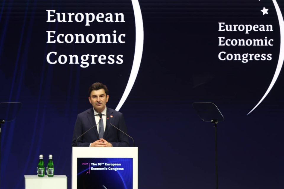 Trwa 16. edycja Europejskiego Kongresu Gospodarczego w Katowicach [FOTO] - galeria