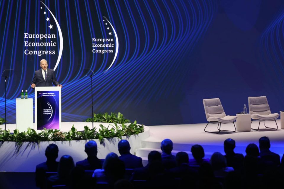 Trwa 16. edycja Europejskiego Kongresu Gospodarczego w Katowicach [FOTO] - galeria
