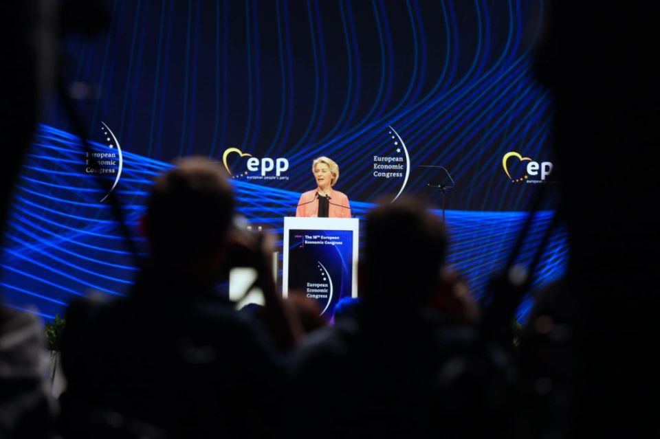 Trwa 16. edycja Europejskiego Kongresu Gospodarczego w Katowicach [FOTO] - galeria