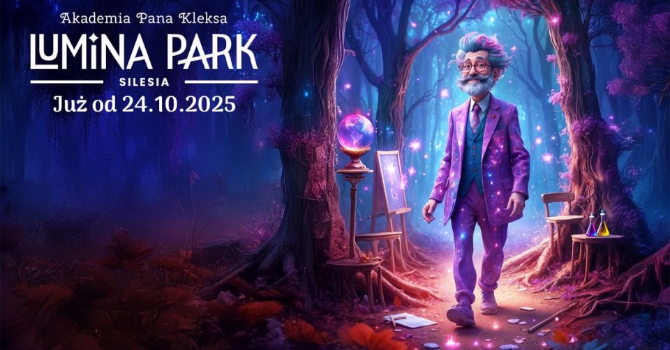 Lumina Park - galeria