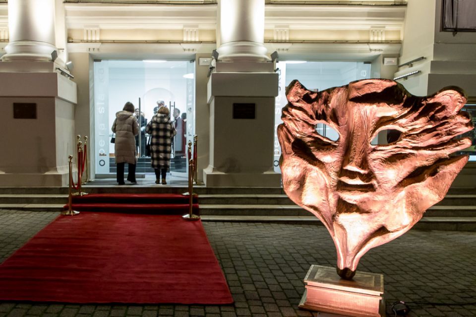 Śląskie: Złote Maski za rok 2022 przyznane - galeria