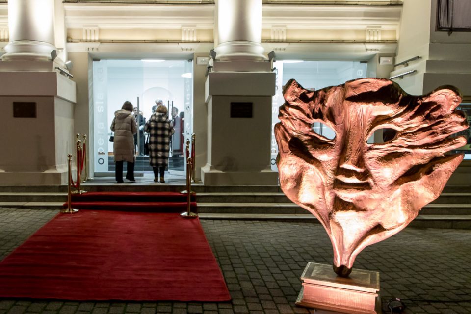 Śląskie: Złote Maski za rok 2022 przyznane - galeria