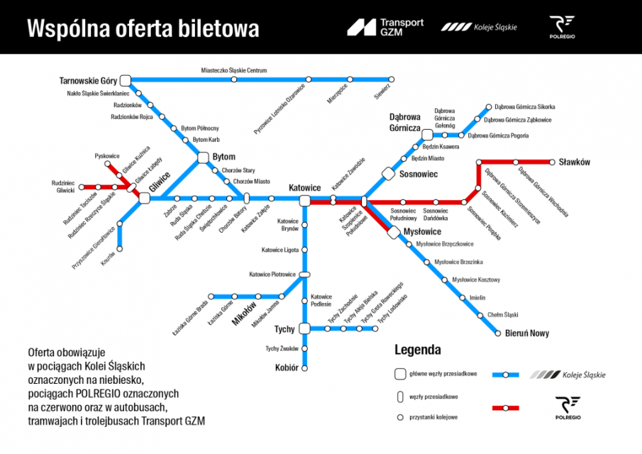 Od marca bilety miesięczne w Transport GZM również na kolej - galeria