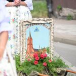 Świętochłowice: Tradycyjna procesja Bożego Ciała przeszła ulicami Lipin [ZDJĘCIA] - galeria