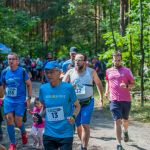 Tłum na Biegu Dzika - edycja lipiec 2025 [FOTORELACJA] - galeria