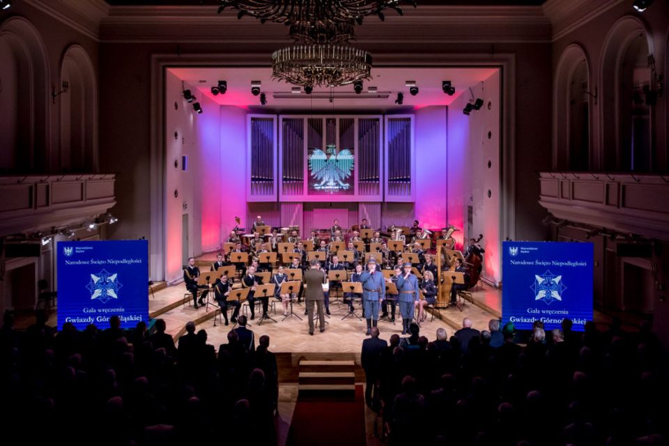 Uroczysta gala wręczenia "Gwiazdy Górnośląskiej" w Filharmonii Śląskiej - galeria