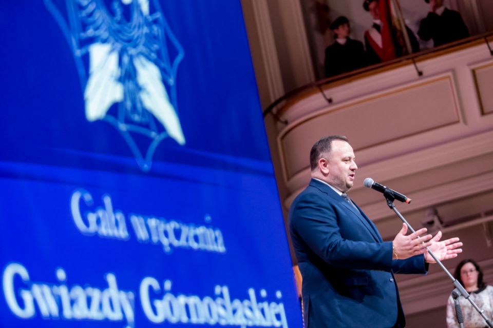 Uroczysta gala wręczenia "Gwiazdy Górnośląskiej" w Filharmonii Śląskiej - galeria