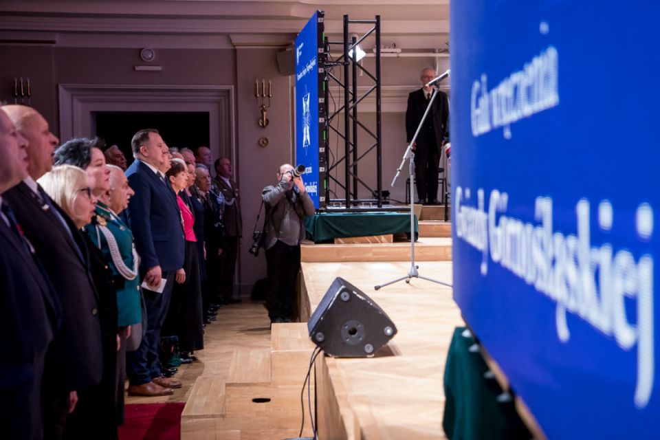 Uroczysta gala wręczenia "Gwiazdy Górnośląskiej" w Filharmonii Śląskiej - galeria