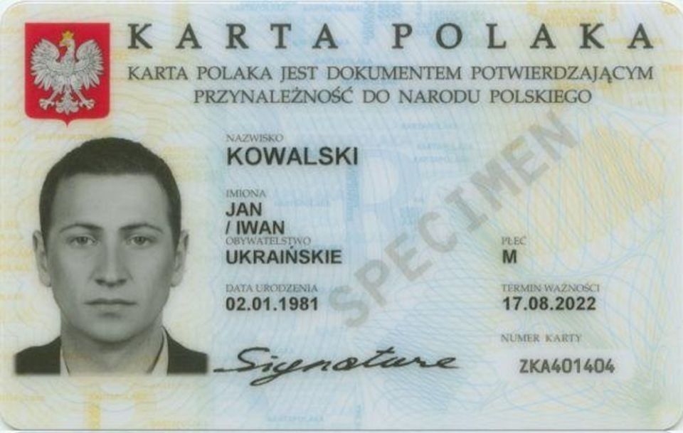 Karta Polaka dostępna dla obywateli Ukrainy i Białorusi. Łatwiej i szybciej - galeria