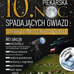 10. Jubileuszowa Piekarska Noc Spadających Gwiazd - galeria