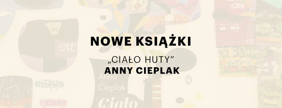 Spotkanie literackie z cyklu "Nowe Książki" - galeria