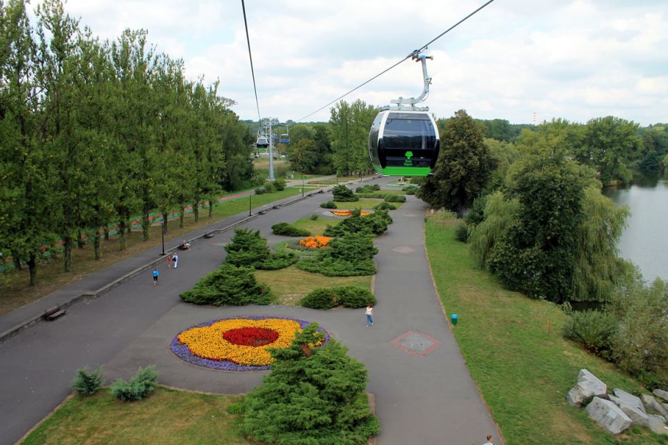 fot. Park Śląski