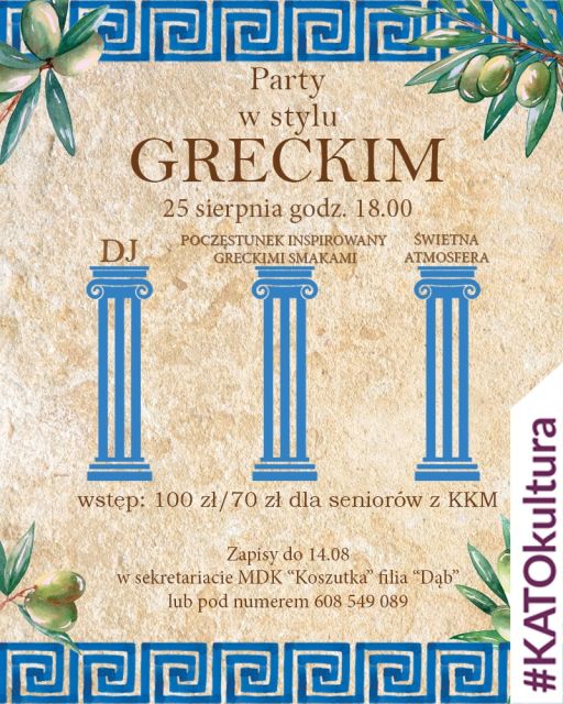 Party w stylu greckim z MDK Koszutka - galeria