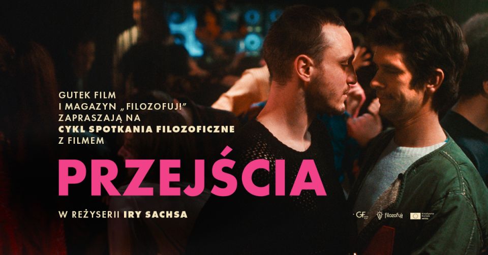 Spotkania filozoficzne: "Przejścia" Iry Sachsa - galeria