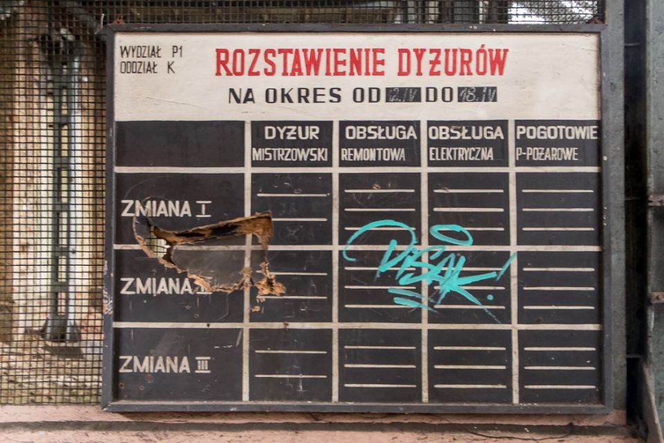 Nowa przestrzeń w sercu Dąbrowy Górniczej - galeria