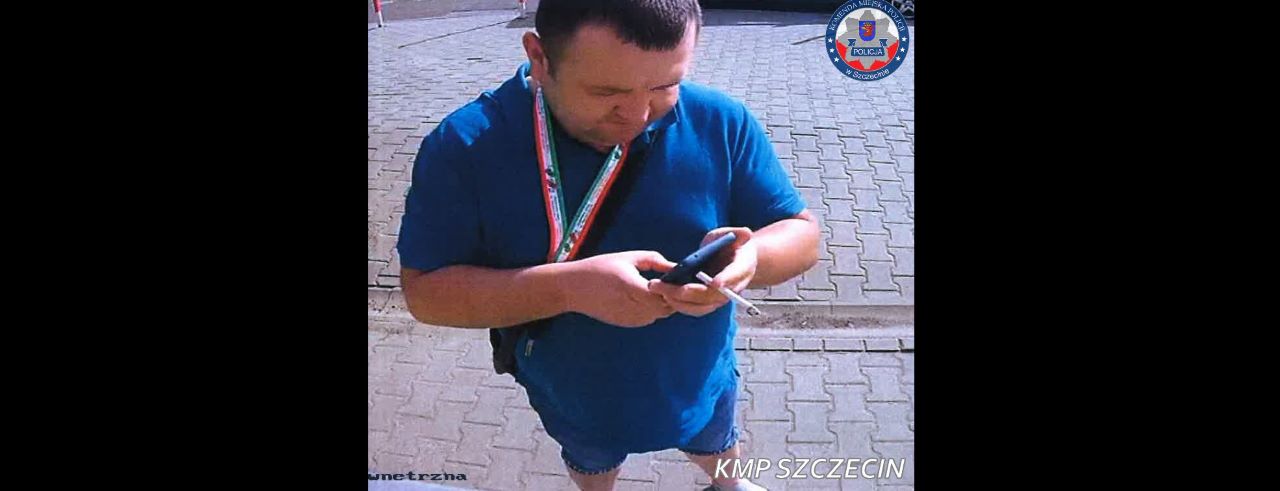Oszust podszył się pod pracownika banku. Policja poszukuje sprawcy widzianego w Bytomiu